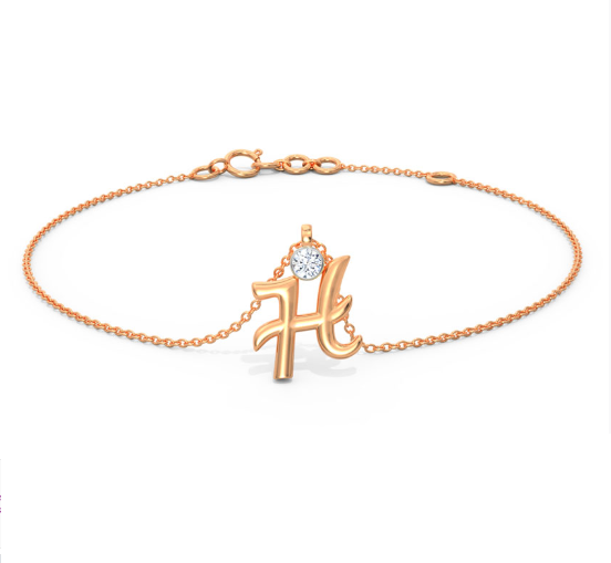 Letter H Rose Gold Diamond Bracelet