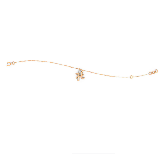 Letter H Rose Gold Diamond Bracelet